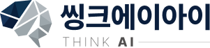 씽크에이아이